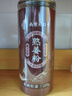 信盛堂南京同仁堂姜粉熟姜粉250g云南小黄姜干姜粉冲泡老姜粉生姜粉姜茶 实拍图