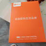 蜜玛适配oppo充电器KY80w65w100w超级闪充Reno11/12原装充电线一加FindX7/8pro套装type-c手机数据线 【直营正品】65W闪充头+1.5米快充数据线 实拍图