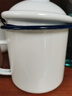 唯铭诺（WEIMINGNUO）搪瓷杯怀旧马克杯带盖大容量水杯子男老式茶缸子全村的希望500ml 实拍图