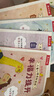 乐乐趣3-6岁亲子阅读绘本：小恐龙 大情绪（5册） 儿童心理自助漫画情绪管理绘本帮助孩子实现真正的内心强大  省钱卡暑假作业 一升二暑假衔接 小升初暑假衔接 实拍图