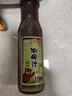 百利 0脂肪油醋汁0蔗糖富含膳食纤维蔬菜水果沙拉酱汁250g 实拍图