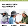 蕉下（beneunder）防晒帽女遮阳帽子男士户外防晒面罩渔夫帽钓鱼帽登山帽太阳帽 灰 实拍图