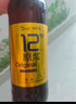 燕京9号精酿啤酒 原浆白啤酒 12度鲜啤  整箱装 30天短保 原浆啤酒 726mL 9瓶 整箱装 晒单实拍图