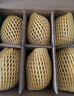 佳沛（zespri）新西兰  阳光金奇异果6粒装 单果约77-103g  源头直发  猕猴桃 实拍图