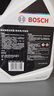 博世（BOSCH）有机长效汽车防冻液发动机冷却液 养车保养 冰点-45℃ 2L（绿色） 实拍图