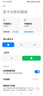 中国移动流量卡19元全国通用低月租手机卡电话卡5G长期纯上网非无限流量永久大王卡  实拍图