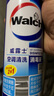 威露士（Walch）空调清洗剂消毒液500ml 家电空调清洁剂家用喷雾杀菌除味挂壁立式 实拍图