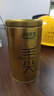 乐品乐茶特级毛尖绿茶2025新茶明前特级春茶嫩芽冷泡茶叶解暑250g送礼品袋 实拍图