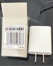 小米 原装18W USB充电器快充版 通用苹果安卓手机手环蓝牙耳机 USB数据线插头 实拍图