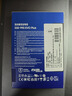 三星（SAMSUNG）1TB SSD固态硬盘 M.2接口(NVMe协议PCIe4.0*4/5.0*2)读速7150MB/S 990 EVO Plus 实拍图