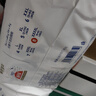 碧芭宝贝盛夏光年拉拉裤XXXL26片(≥18kg)学步裤 夏季超薄 透气不闷热 实拍图