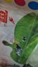 蒙牛全脂纯牛奶200ml*24盒 利乐包 浓醇营养 每100ml含3.2g蛋白质 实拍图
