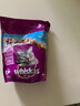 伟嘉成猫猫粮全价粮1.3kg海洋鱼味夹心粮布偶蓝猫橘猫加菲英短猫咪 实拍图