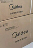 美的（Midea）空调风尊全面风·挂机大1.5匹 新一级能效变频冷暖 3D环游风 送风舒适 国家补贴20%空调官方旗舰店 大1匹 一级能效 全面风·风尊二代 实拍图