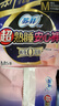 苏菲超薄0皮筋超熟睡安心裤M码20条安睡裤夜用卫生巾夜安裤自营 实拍图
