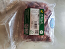 伊赛国产原切牛肉块2斤 谷饲300天 生鲜清真牛肉 炖煮食材 实拍图