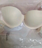 维多利亚的秘密（Victoria's Secret）明星同款 果冻条反重力软支撑无痕文胸PRO微聚拢MAX大胸显小 实拍图