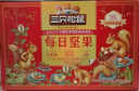 三只松鼠每日坚果1050g/35袋坚果礼盒零食干果开心果腰果 送礼团购 实拍图