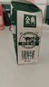 伊利金典有机纯牛奶250ml*16盒/箱  有机牧场  礼盒装 实拍图