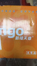 天章 （TANGO）新橙天章A4打印纸 80g 500张*4包 双面打印复印纸 顺滑不卡纸高性价比 整箱2000张【明星品质款】 实拍图