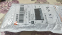LELNIA黄芪霜老牌国货经典护肤品滋润保湿补水改善肌肤面霜男女士通用 黄芪霜70gx1盒 实拍图