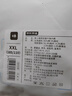 京东京造10A抑菌男式内裤男纯棉平角内裤大码男生四角短裤衩4条XXL 实拍图