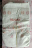 好奇（Huggies）铂金装纸尿裤S96片(4-8kg)新生儿小号婴儿尿不湿小桃裤裸感超薄 实拍图