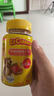 小熊糖（L'ilCritters）丽贵儿童维生素D3+钙软糖60粒 vd儿童钙液体钙0防腐营养包 3-6岁 实拍图