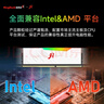 金百达（KINGBANK）32GB(16G×2)套装 DDR4 3600 台式机内存条 海力士CJR颗粒 白刃RGB灯条 C16 适配黑神话悟空 实拍图
