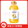 京觅零反式脂肪葵花籽油5L 脱壳压榨  充氮保鲜 实拍图
