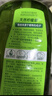  妈妈壹选餐具净洗洁精1.28kg*3 A类食品用果蔬清洗宝宝用洗涤灵 实拍图