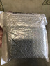 户外出游必备风油精户外防晕车犯困提神醒脑驱蚊虫神器清凉3ml 一个盒装（新款） 实拍图