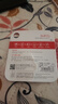 banq&JOY联名款 64GB TF（MicroSD）存储卡U3 C10 A1 V30 4K 高速款行车记录仪&监控摄像头手机内存卡 实拍图