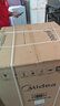 美的（Midea）滚筒洗衣机全自动家用 MG10V56T 10公斤变频 纯平自由嵌 1.21高洗净比 除菌除螨 快净2.0省电省时  实拍图
