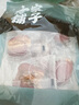 方家铺子枣夹核桃108g/袋 红枣夹核桃新疆特产骏枣坚果核桃仁休闲零食 实拍图