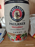 保拉纳（Paulaner）柏龙 酵母型小麦白啤 5L*1桶装 德国原装进口 苏超 看球 实拍图