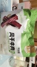 科尔沁内蒙特产风干牛肉手撕牛肉肉干肉脯凹凸有型 原味 200g*2袋 实拍图