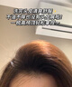 HIPERTIN进口控油洗发水300ml 男女士洗发露无硅油去油持久蓬松轻盈洗头膏 实拍图