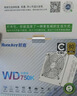 航嘉（Huntkey）WD750K全模组 金牌750W电脑电源皓月白（80PLUS金牌/单路60A/全电压/LLC+SR+DC-DC/智能温控） 实拍图