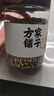 方家铺子中华老字号 三色藜麦400g 藜麦米黎麦 轻食 五谷杂粮 粗粮 实拍图