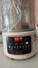 扬子破壁机家用豆浆机料理机轻音降噪低音隔音罩免滤豆浆机加热静轻音破壁机榨汁机辅食机【国家补贴】 实拍图