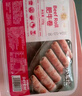 小龙坎火锅肉卷肥牛250g 生鲜食材四川烧烤麻辣烫餐饮 冷链配送 实拍图