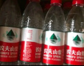 农夫山泉 饮用水 饮用天然水550ml普通装1*24瓶 整箱装塑膜随机发货 实拍图