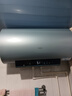 海尔（Haier）【PD7】60升电热水器 金刚无缝胆 国家补贴20% 水电分离3300W变频节能速热终身免换镁棒家用储水式 实拍图