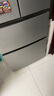 海尔（Haier）335升法式多门四开门电冰箱小户型家用一级能效变频风冷无霜超薄BCD-335WLHFD9DS9家电国家补贴20% 实拍图