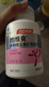 汤臣倍健她多维女士复合维生素片180片0零碘铜多种女性维生素b维c烟酰胺 实拍图