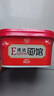 康师傅方便面 Express速达面馆 红烧半筋半肉面222g/盒 泡面碗面速食 实拍图