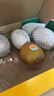 佳沛（zespri）新西兰  阳光金奇异果巨大果22粒原箱 单果重约144-175g 猕猴桃 实拍图