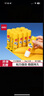 得力（deli）【全网低价】36g高粘PVP固体胶水 强力粘接 无甲醛快干耐用胶棒 学生文具 12支 办公用品 27052 实拍图