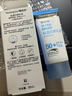 露得清轻柔防晒霜SPF50+防晒乳水润男女面部全身防紫外线户外隔离清爽 80ml*1支 实拍图